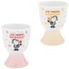Sheepworld Eierbecher-Set Motiv "Nicht vergessen: Hab Dich lieb!"
