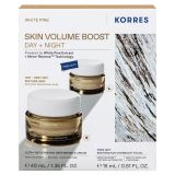 Korres Promo Pack White Pine Crème de jour repulpante pour peaux très sèches 40 ml et Crème de nuit repulpante gratuite 15 ml