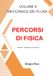 Percorsi di fisica: Meccanica dei fluidi
