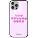 ERT GROUP mobiel telefoonhoesje voor Samsung S20 PLUS / S11 origineel en officieel erkend Babaco patroon 90's Girl 015 gemaakt van gehard glas, beschermhoes