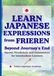 Learn Frieren: Beyond Journey's End Learn Japanese Expressions