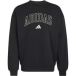 Adidas Sweatshirt van Franse terry Seasonal Essentials Collegiate