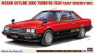 Hasegawa Modelbouwpakket Auto - 21165 Nissan Skyline 200 Turbo RS R30 - Vroege Editie 1983 - Japanse Auto Plastic - 1:24 - Modelbouw