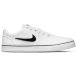 Nike SB Chron 2 Canvas Schoenen