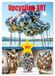 Upcycling Calvendo Upcycling ART - Kunst, die Ressourcen respektiert (Wandkalender 2027 DIN A2 hoch)