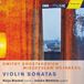 Blacher/Nemtsov Hänssler Classic Kolja Blacher & Jascha Nemtsov - Violin Sonatas (CD)