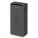 SBS 20.000 mAh Powerbank - Noir - Triple USB / USB-C - Quick Charge