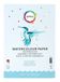Qrea Aquarelblok Qrea A4 20 vel 200gr gelijmd | 5 stuks