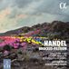 Brockes-passion: Sandrine Piau - Stuart Jackson - Konstantin Krimme (2 CD)