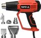 Yato Décapeur thermique YT-82296