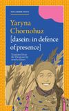 Dasein Paperback