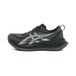 Asics Superblast 2 Schuhe Schwarz Weiß SS25 Unisex, Größe 37 - EUR