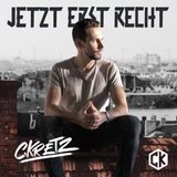 Suburban C.kretz - Jetzt Erst Recht