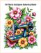 50 Floral Antiques Coloring Book