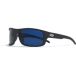 Uller Zonnebril Backcountry