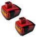 Hilti 2x batterie lithium-ion, 14,4V, 4000mAh, adapté pour Hilti B144