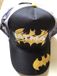 4KidsOnly Mister License Company Batman - Pet/Cap - Zwart - Geel - Wit - Grijs.