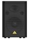 Behringer Eurolive VS1520 2-weg Noir