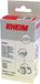 EHEIM Diffusor Voor Installatieset 2 Ø12-16 mm