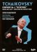 Outhere St. Petersburg Philharmonic Orchestra - Tschaikowsky: Symphony No.6 (DVD)