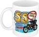 Bellatio Decorations cadeau mok 55 jaar - midlife crisis - keramiek - 300 ml