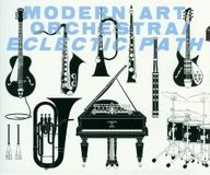 Sonic Rendezvous Modern Art Orchestra - Eclectic Path (CD)