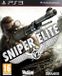 505 Games Sniper Elite v2