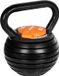 REBEL ACTIVE Adjustable Cast Iron Kettlebell 18 kg