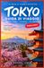 TOKYO GUIDA DI VIAGGIO 2026/2027