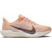 Nike Pegasus Plus Hardloopschoenen voor vrouwen