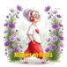 Mamies en Fleurs: Coloriage Fantaisiste