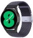 By Qubix Qubix - Braided nylon bandje - Donkergrijs - 46mm