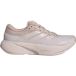 adidas Supernova Rise 3 Dames Hardloopschoenen