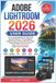 Adobe Lightroom 2026 User Guide