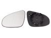 ALKAR B4656A buitenspiegel | Compatibel met: TOYOTA YARIS, YARIS Kasten/Schrägheck