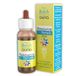 (3026) GUNA Resource Rem-Gun GTT 20ml