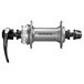 SHIMANO Fietsnaaf Unisex volwassenen 2091631010 grijs één maat