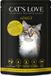 CAT'S LOVE Puur 12x85g - Veau & dinde