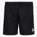 Adidas Entrada 26 Short Dames - Maat S