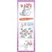 CAROUSEL CALENDARS 9 Lives Kalender 2027 Slimline