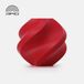 Bambu Lab PLA Basic 1.75mm Filament – 1kg – kastanjebruin rood (maroon red)