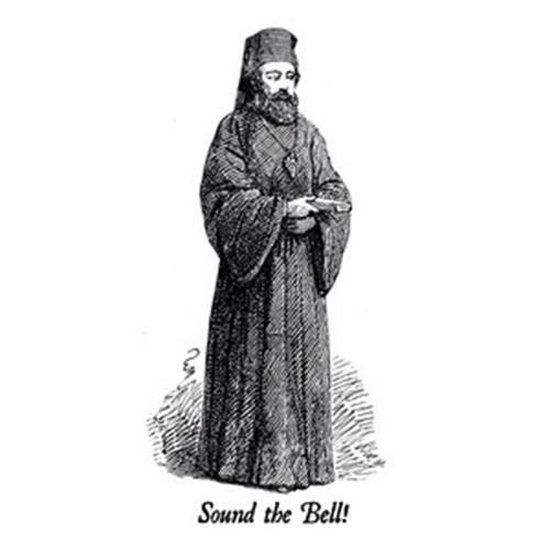 Sonic Rendezvous Sound The Bell! Sound The Bell! (CD)