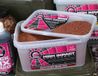 Mainline High Impact Groundbait - Activated Cell Mix - Cell - 2kg - Brun
