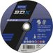 Norton Disque abrasif BDX - métal