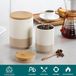 Sabine Coffee Canister with Airtight Lid, Ceramic Sugar Jar Sets for the Kitchen, Food Storage Containers for Café moulu, Tea, Sugar, Spices - 600ml
