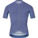 Endura Pro Sl Maillot de cyclisme à manches courtes Bleu XL Homme