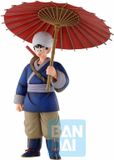 Banpresto Co., Ltd. Banpresto Dragon Ball Ichibansho - Fierce Fighting!! World Tournament - Son Goku Statue 24cm