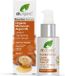 Dr Organic Moroccan Argan Oil Eye Serum 30ml