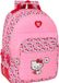 Hello Kitty Schoolrugzak Roze 32 x 42 x 15 cm