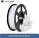 Filament d'imprimante 3D - PETG 1,75 mm - 10 kg, 1 kg par bobine - Convient aux imprimantes 3D FDM - Blanc